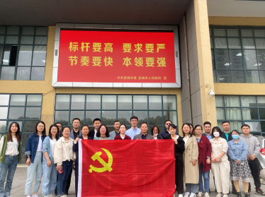 黨建引領促發(fā)展 黨建共建聚合力